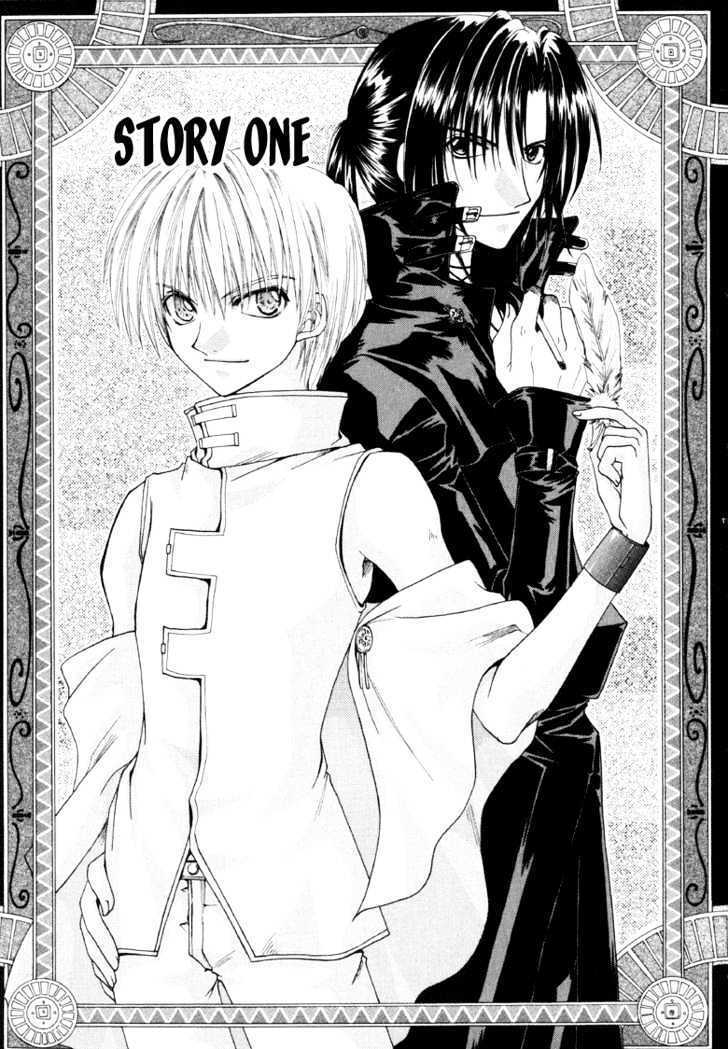 Read Evangel Manga Online