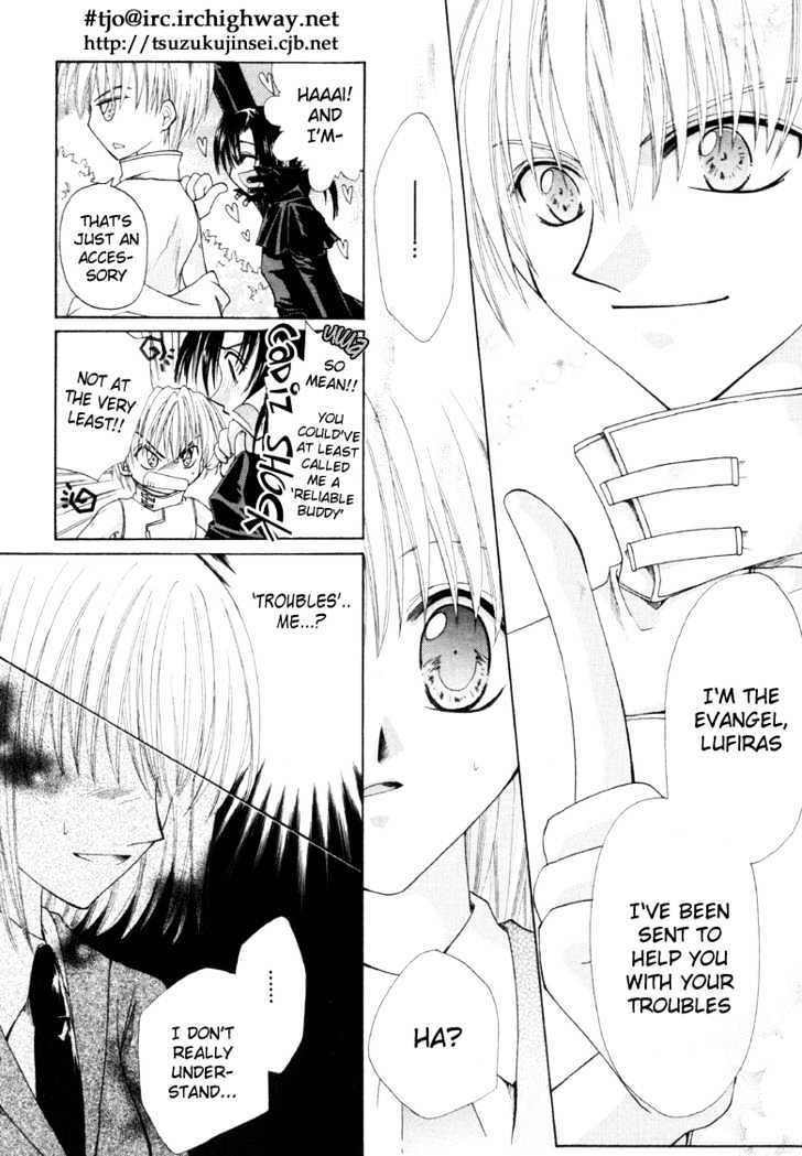 Read Evangel Manga Online