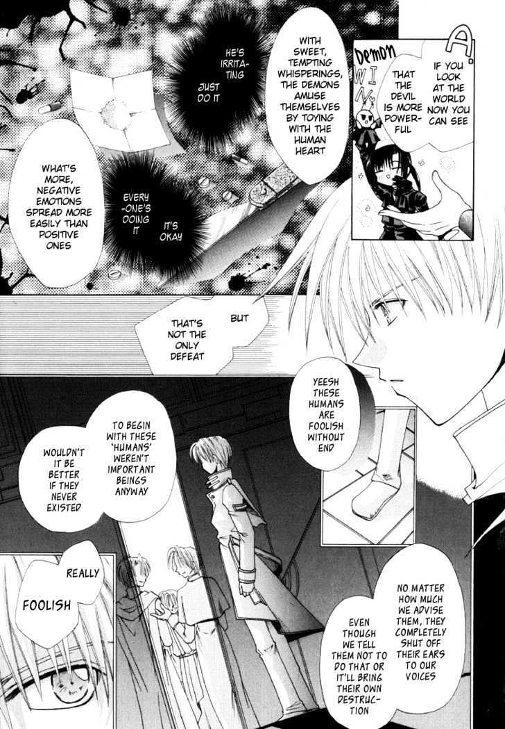 Read Evangel Manga Online