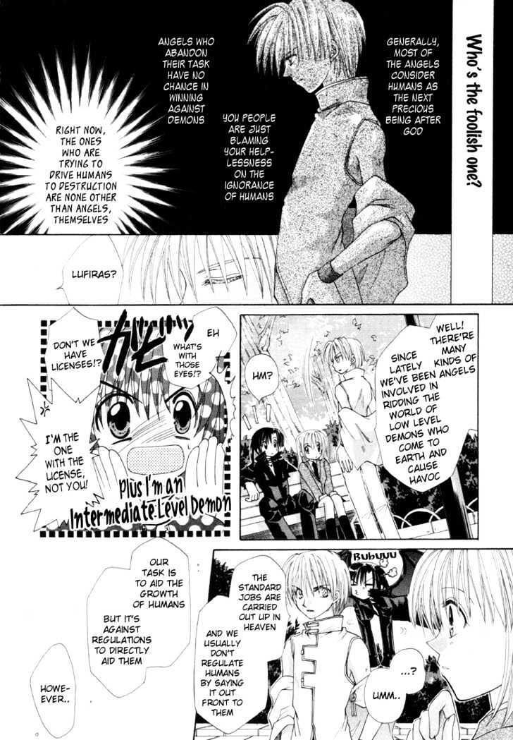 Read Evangel Manga Online