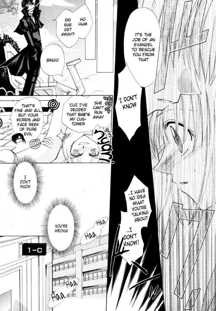 Read Evangel Manga Online