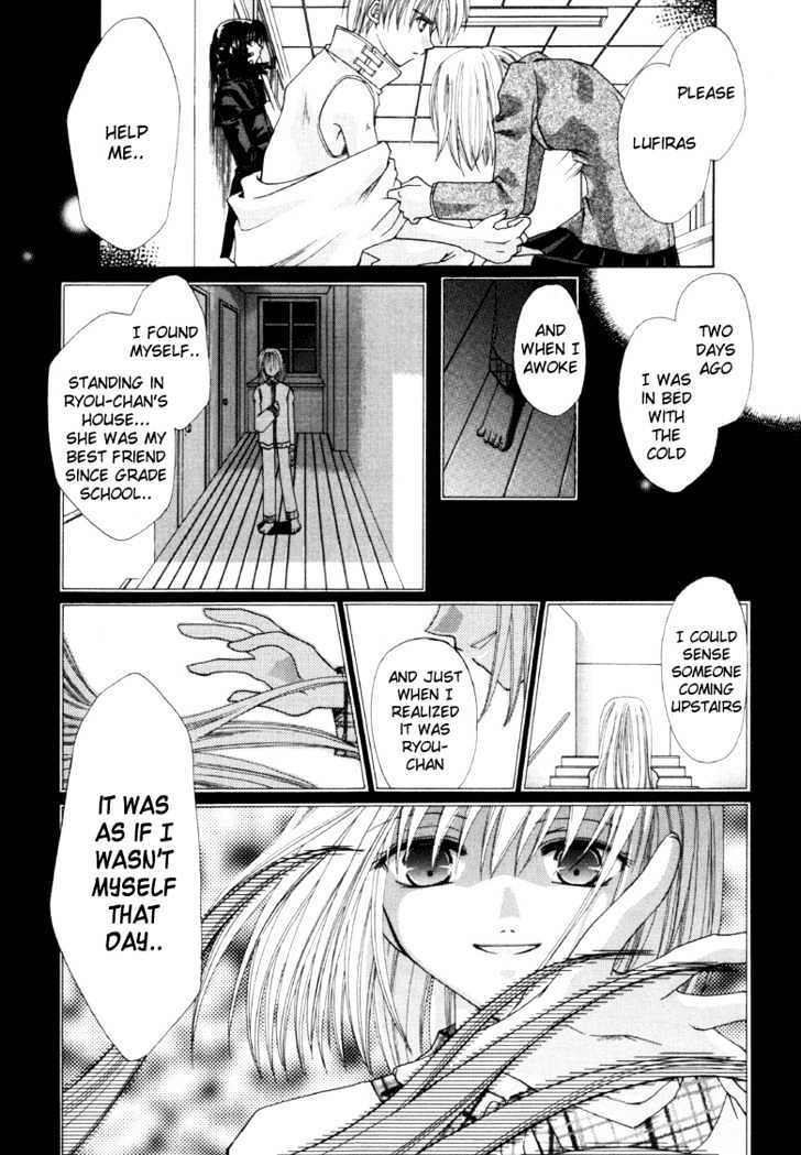 Read Evangel Manga Online