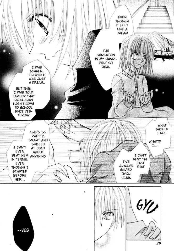 Read Evangel Manga Online