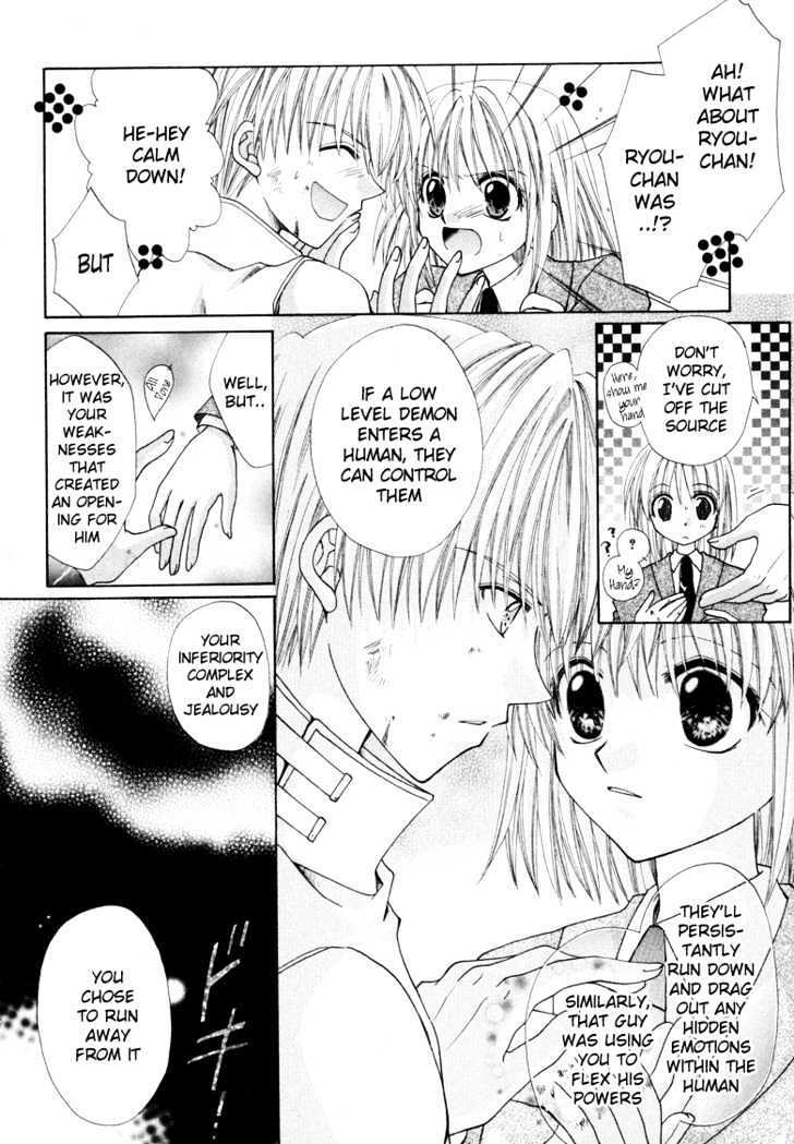 Read Evangel Manga Online