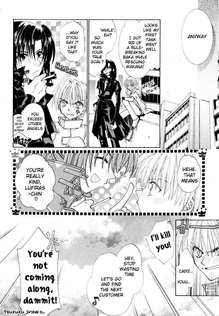 Read Evangel Manga Online