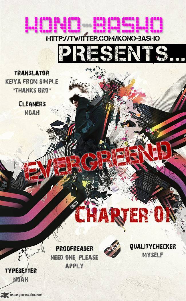 Read Evergreen-d Manga Online