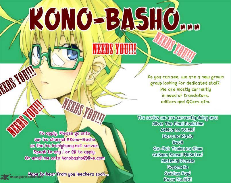 Read Evergreen-d Manga Online