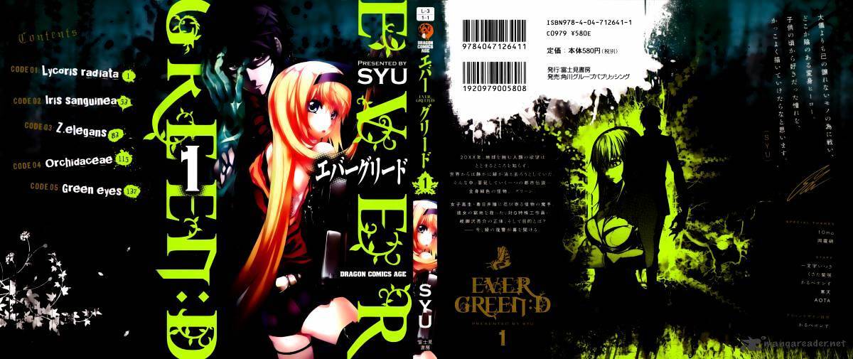 Read Evergreen-d Manga Online