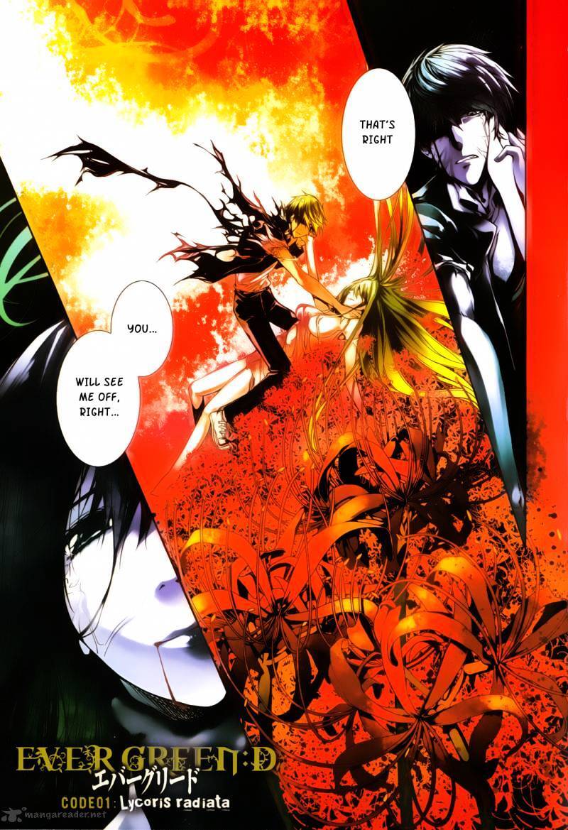 Read Evergreen-d Manga Online