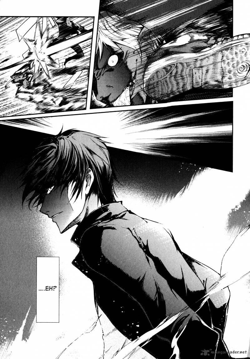 Read Evergreen-d Manga Online