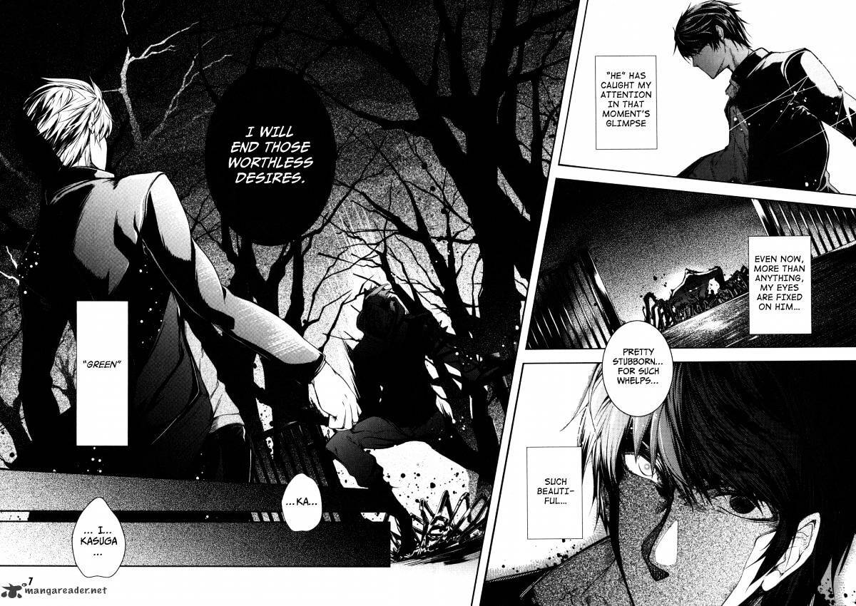 Read Evergreen-d Manga Online