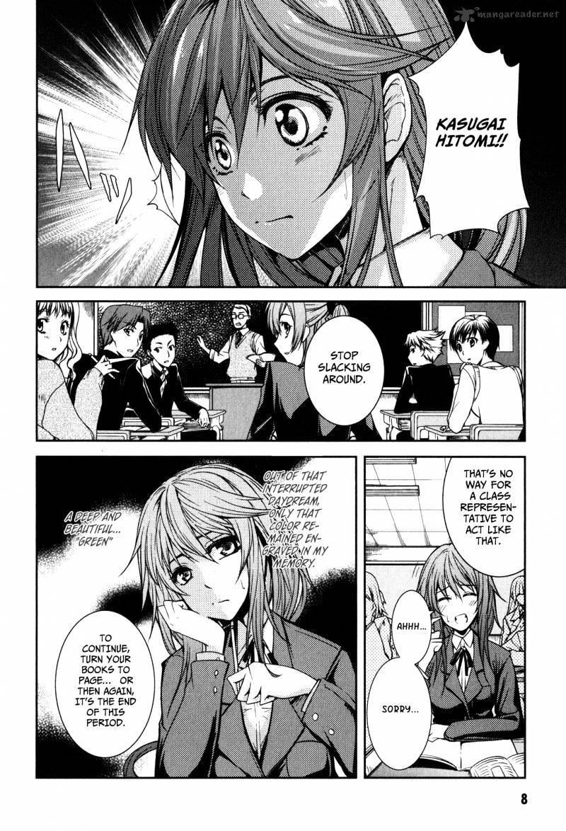 Read Evergreen-d Manga Online