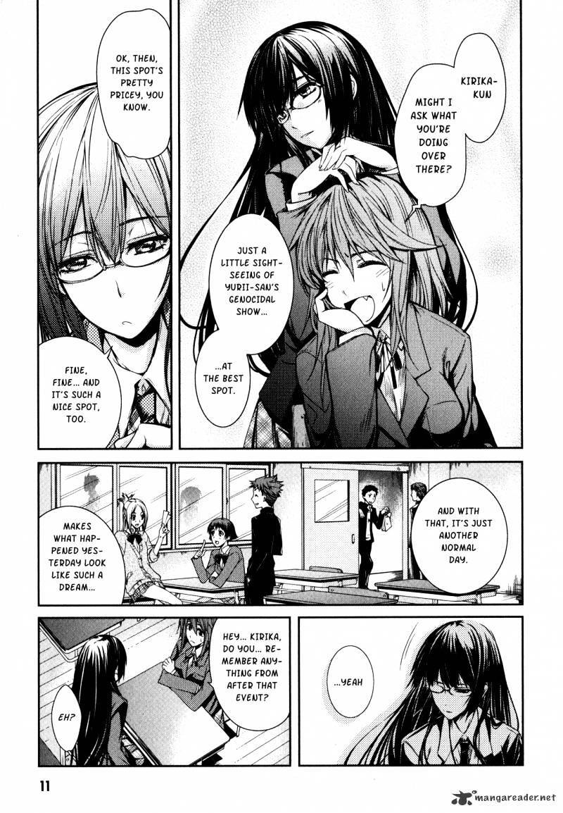 Read Evergreen-d Manga Online