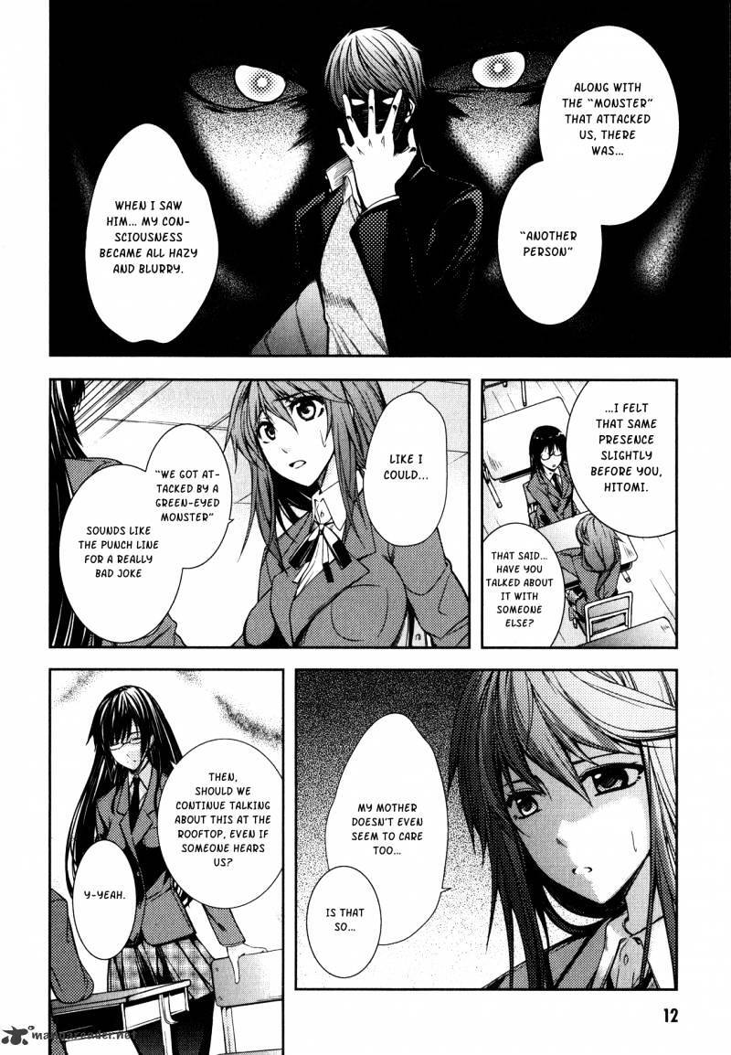 Read Evergreen-d Manga Online