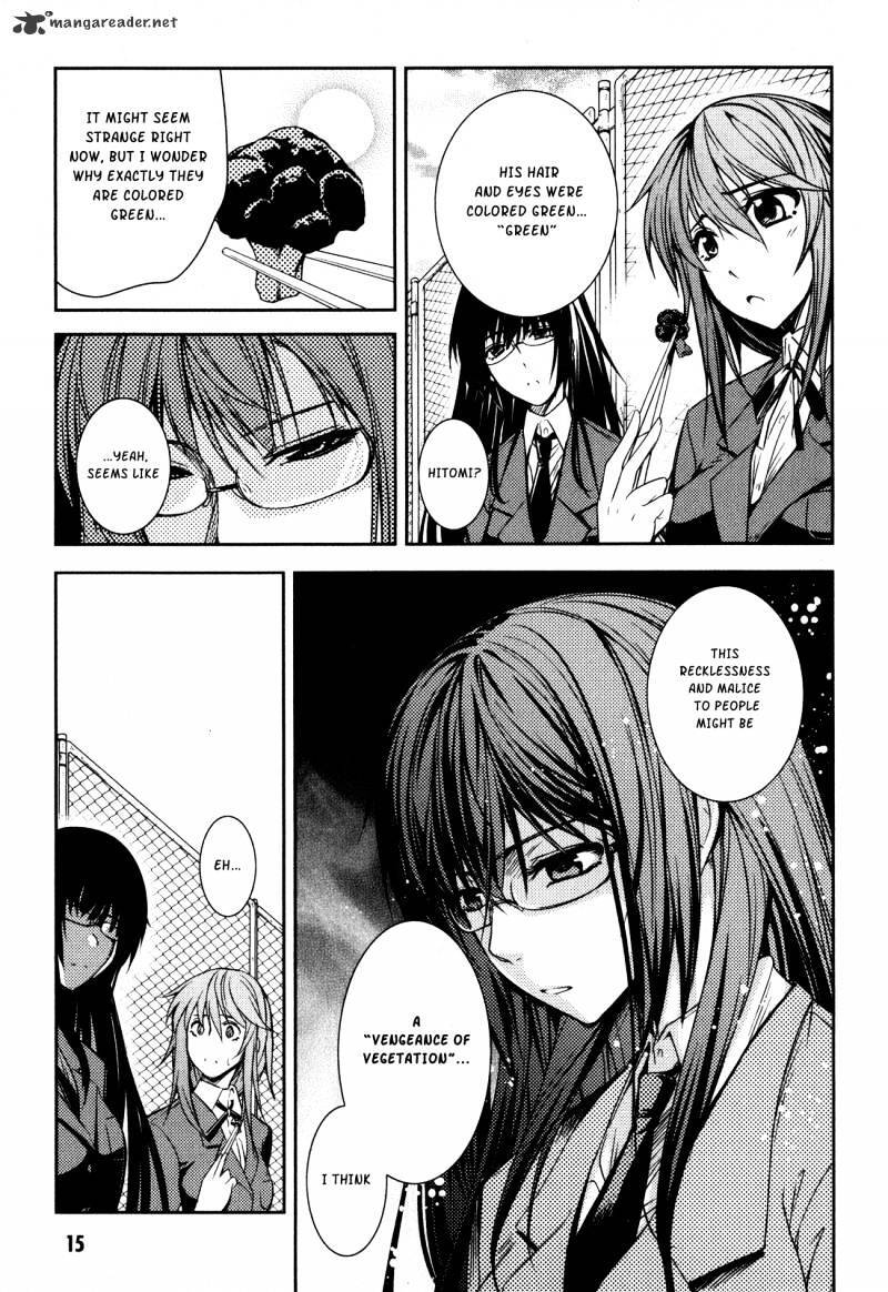 Read Evergreen-d Manga Online