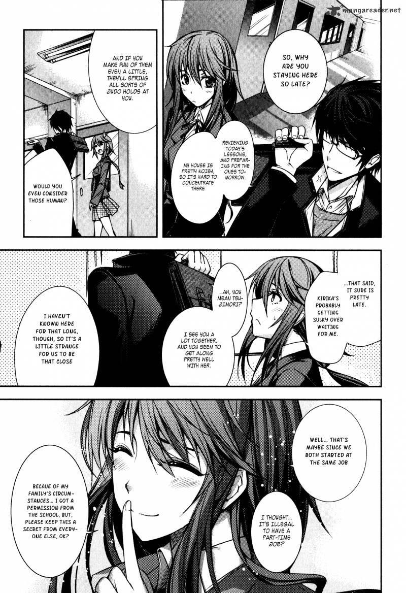 Read Evergreen-d Manga Online