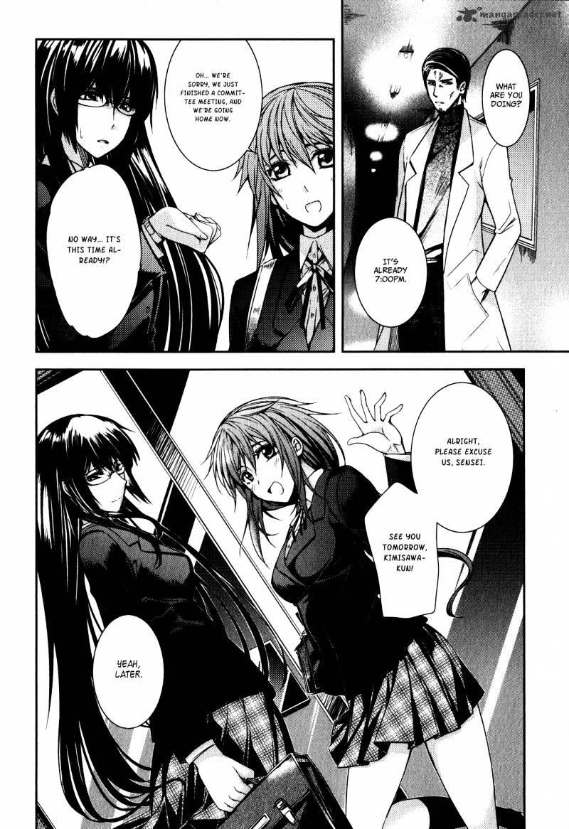 Read Evergreen-d Manga Online