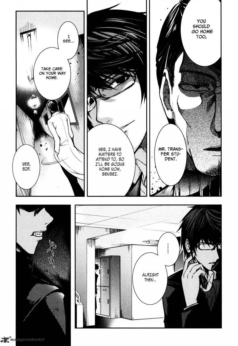 Read Evergreen-d Manga Online