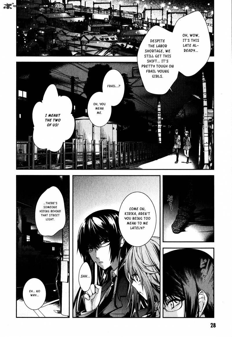 Read Evergreen-d Manga Online