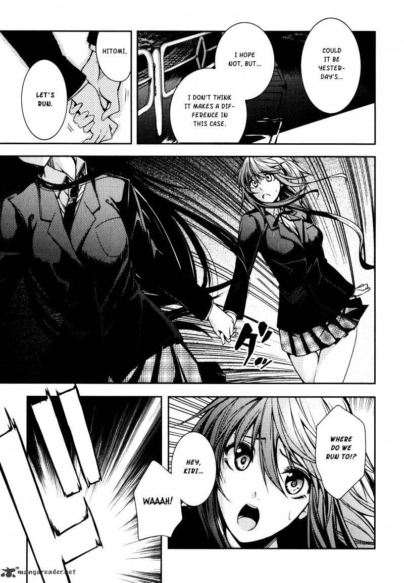 Read Evergreen-d Manga Online