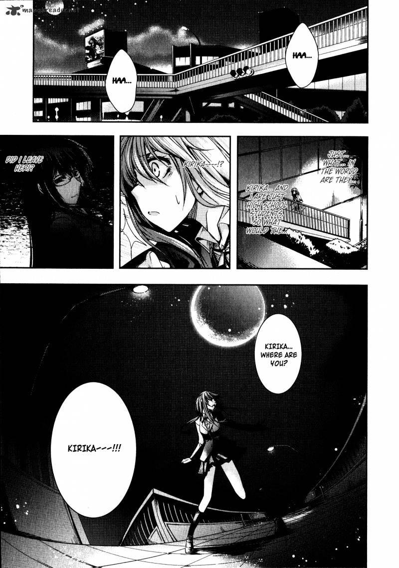 Read Evergreen-d Manga Online