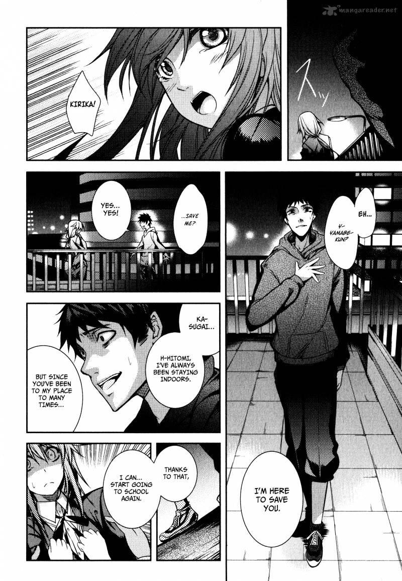 Read Evergreen-d Manga Online