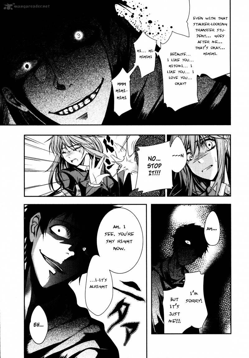 Read Evergreen-d Manga Online