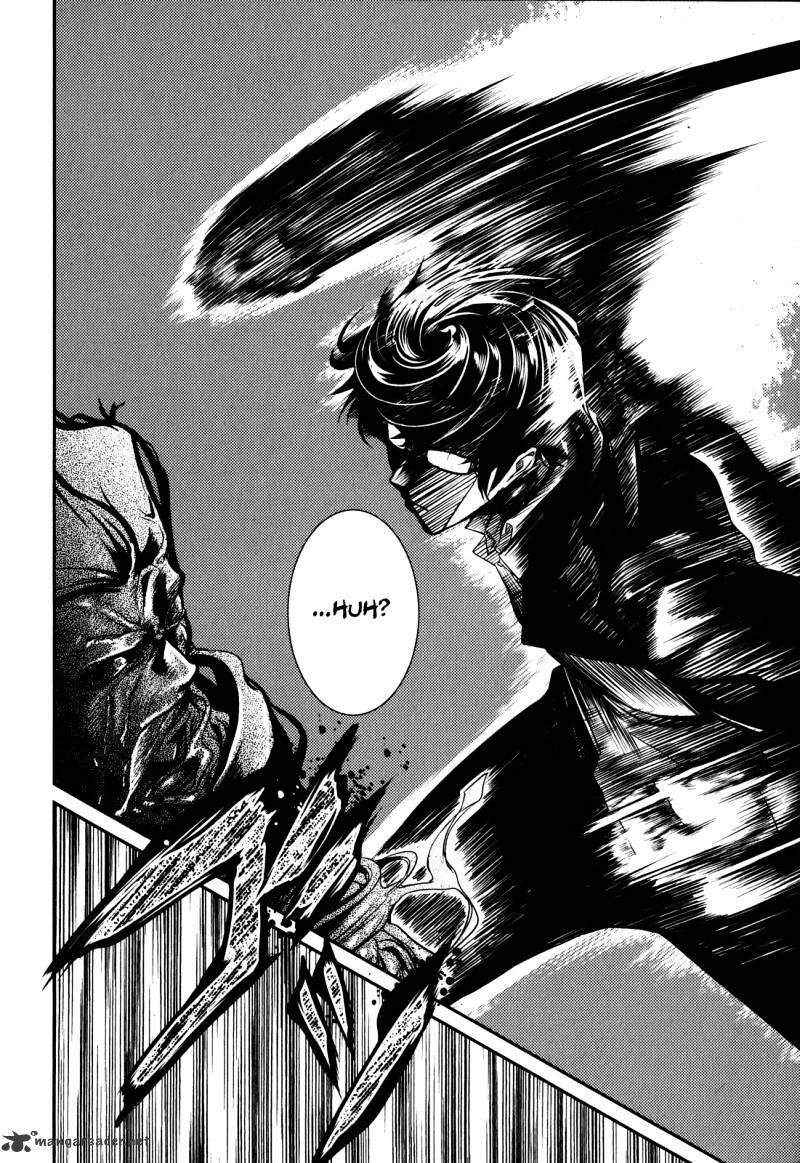 Read Evergreen-d Manga Online