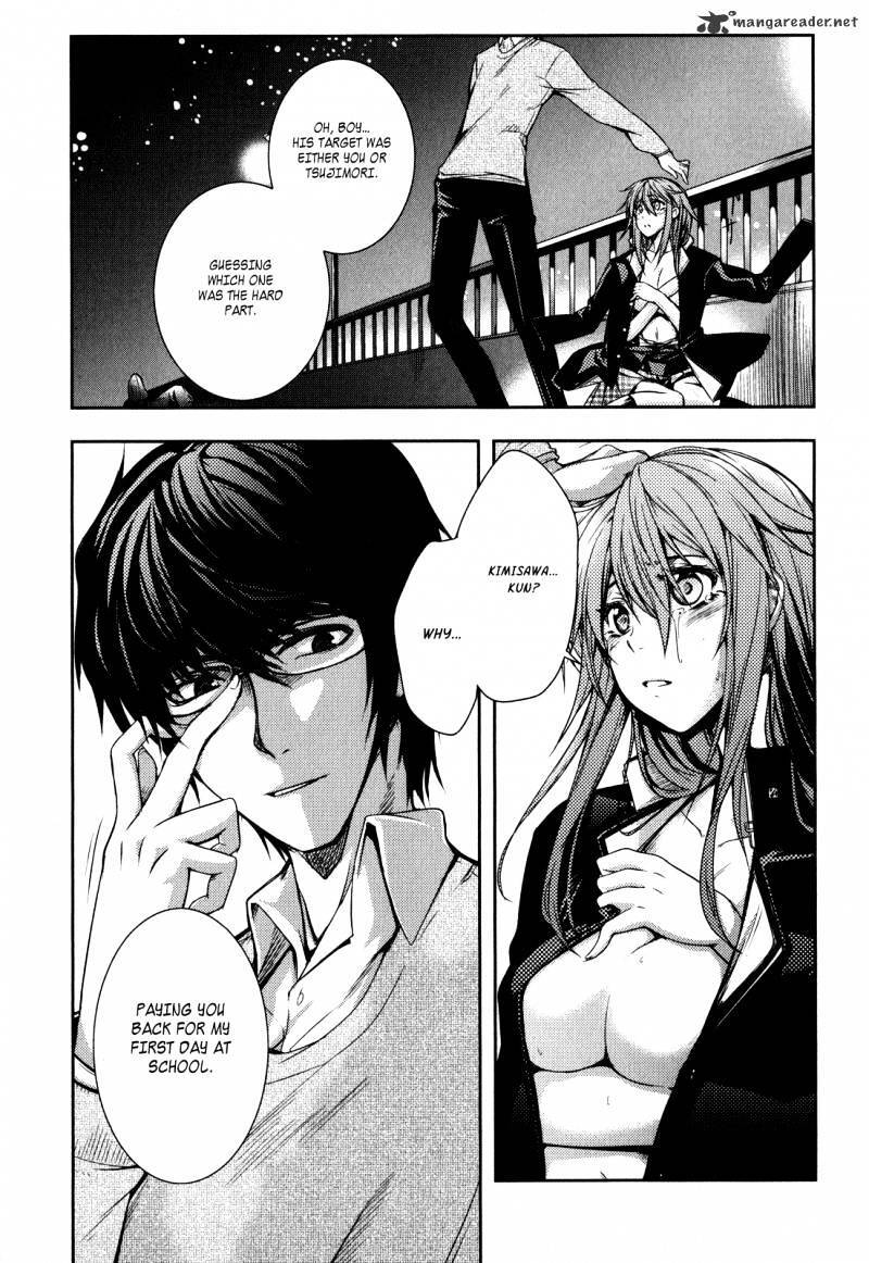 Read Evergreen-d Manga Online