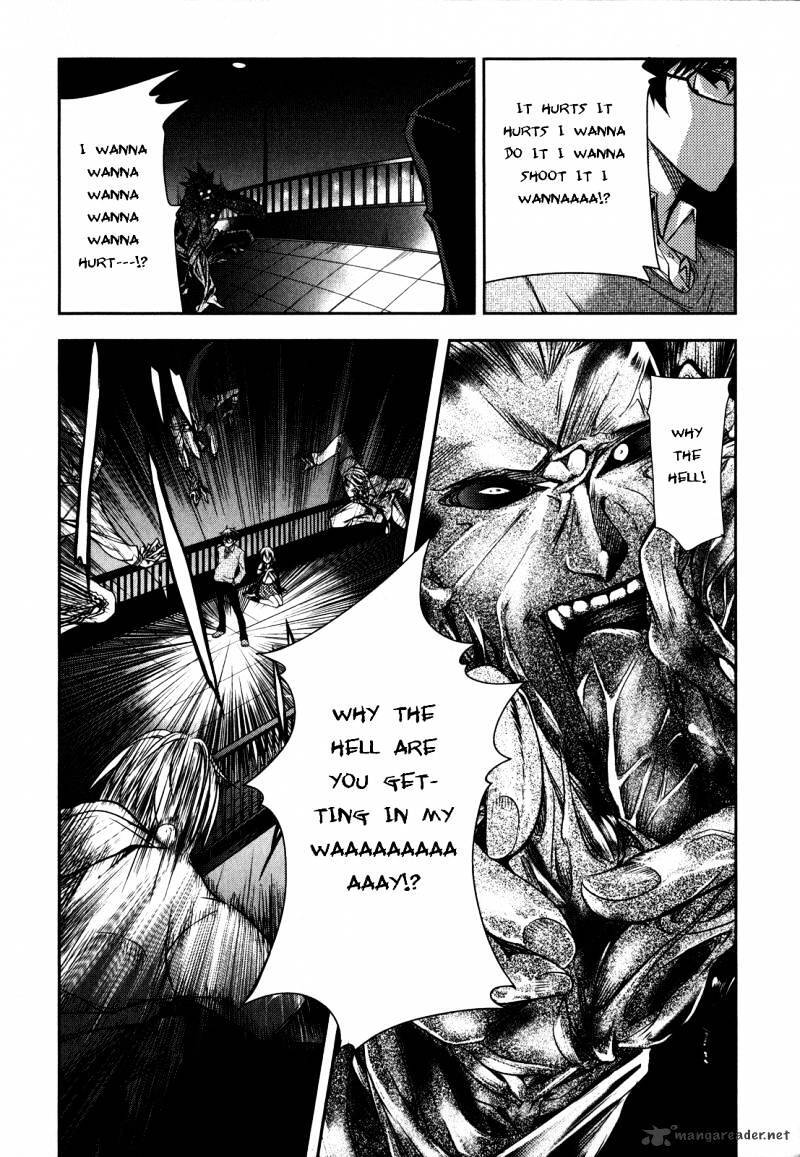 Read Evergreen-d Manga Online