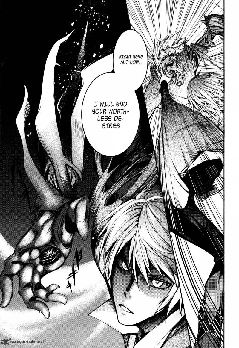 Read Evergreen-d Manga Online