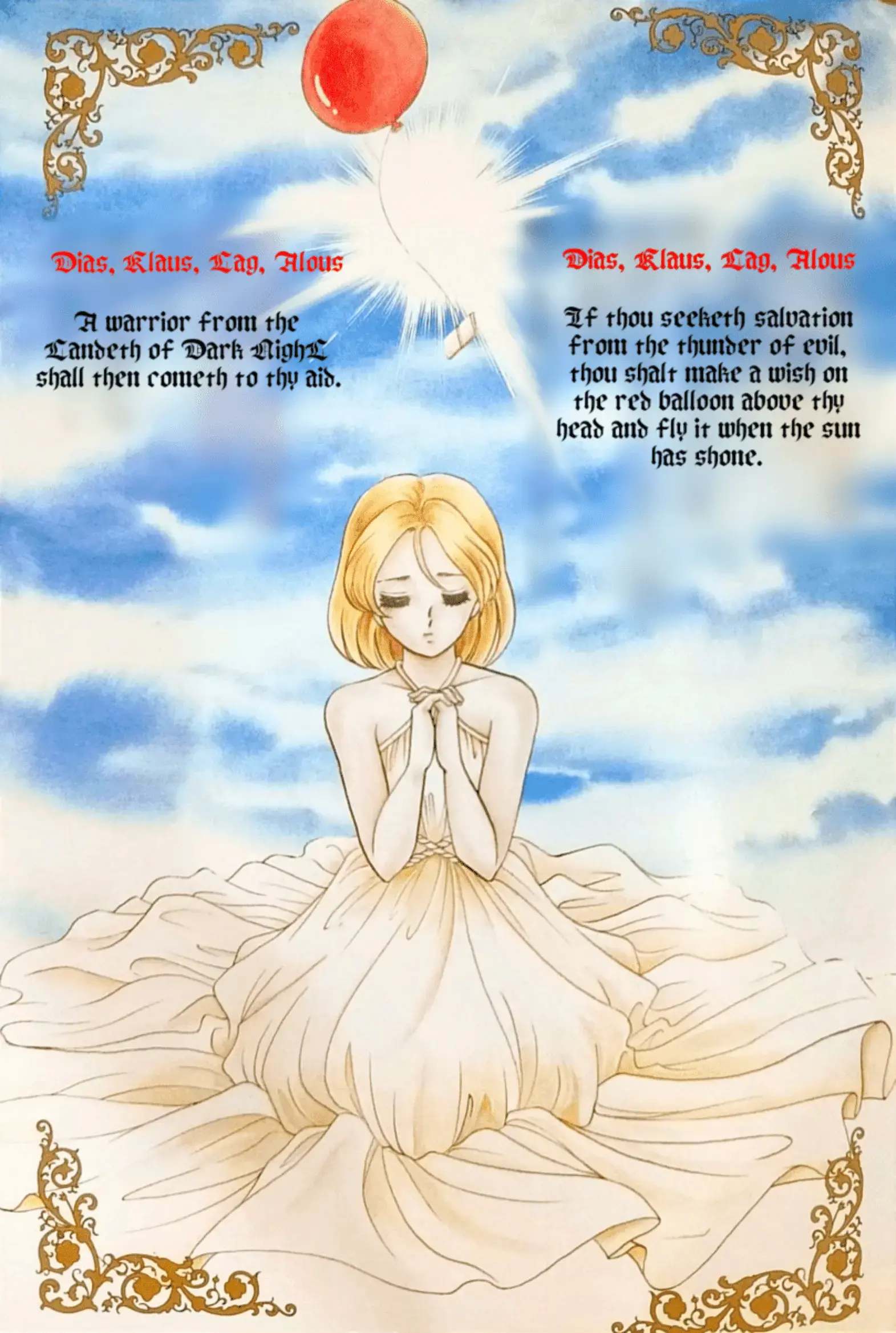 Read Evil Crusher Maya Manga Online