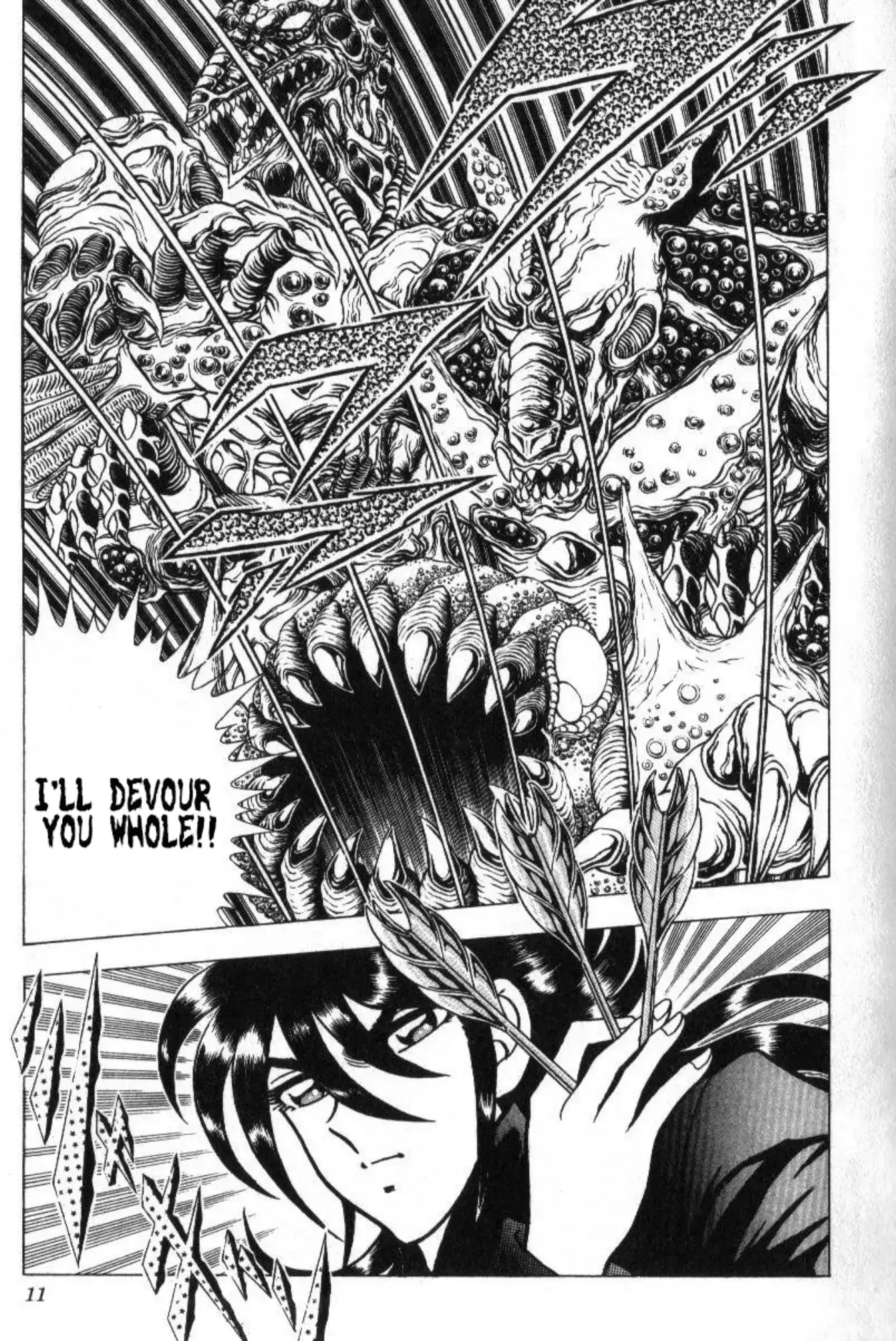 Read Evil Crusher Maya Manga Online