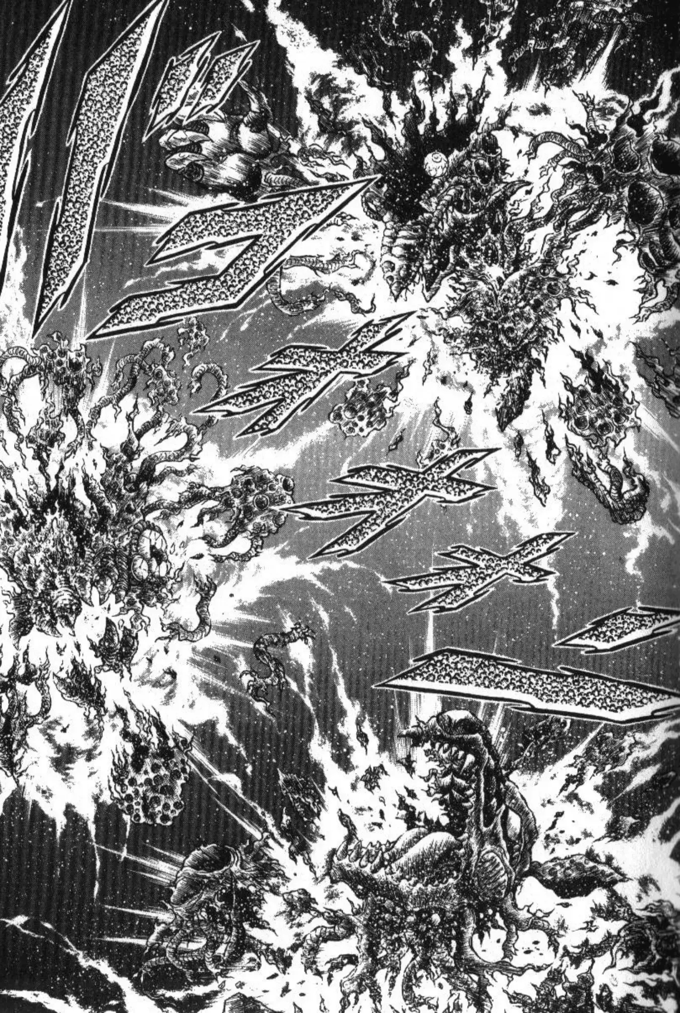 Read Evil Crusher Maya Manga Online