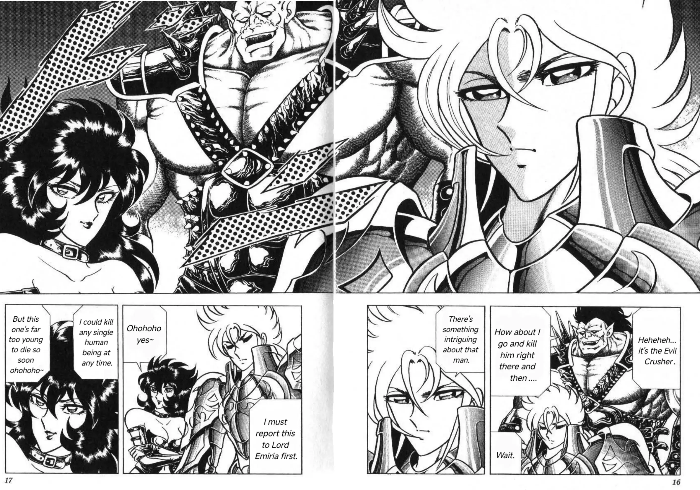 Read Evil Crusher Maya Manga Online