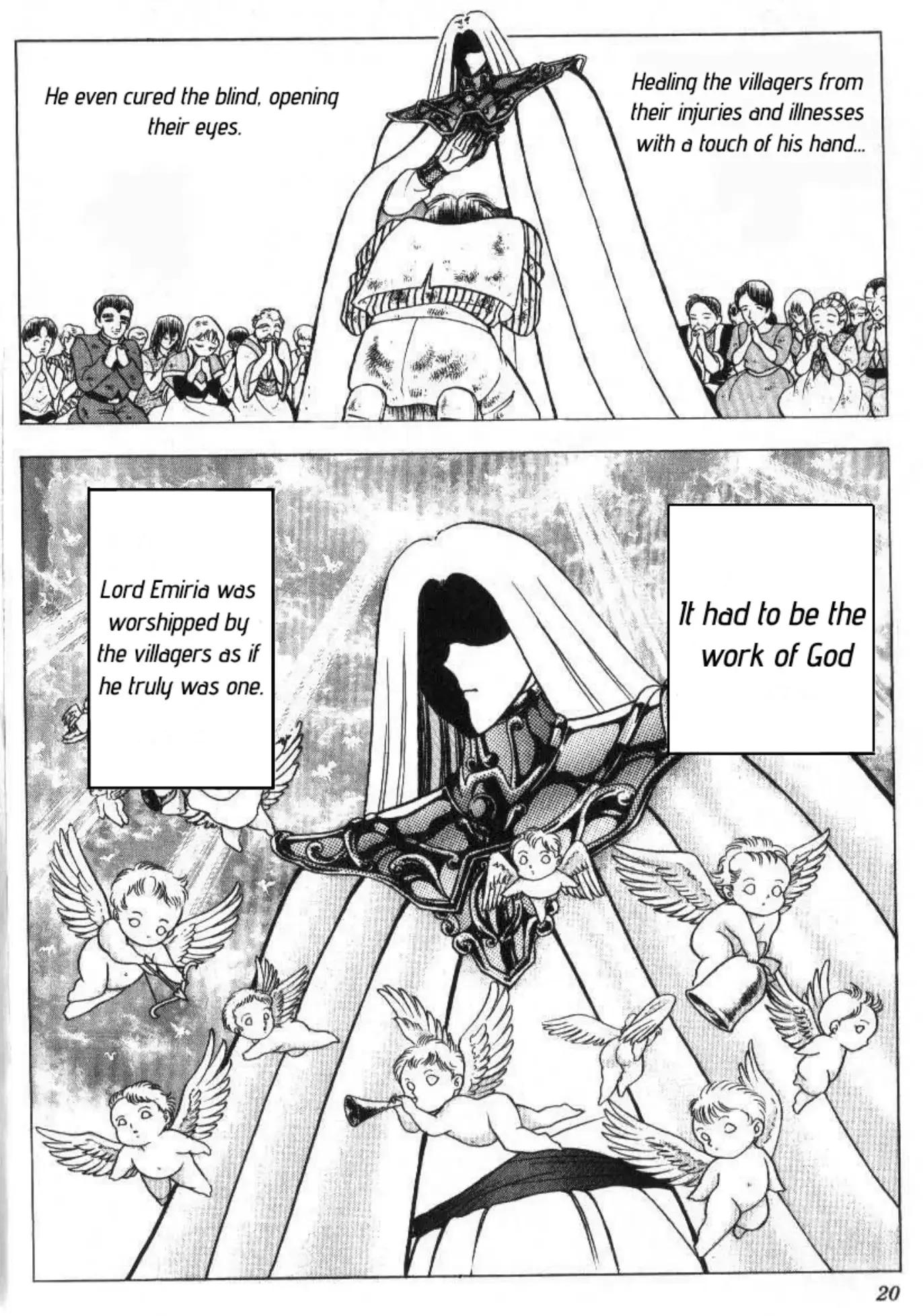 Read Evil Crusher Maya Manga Online