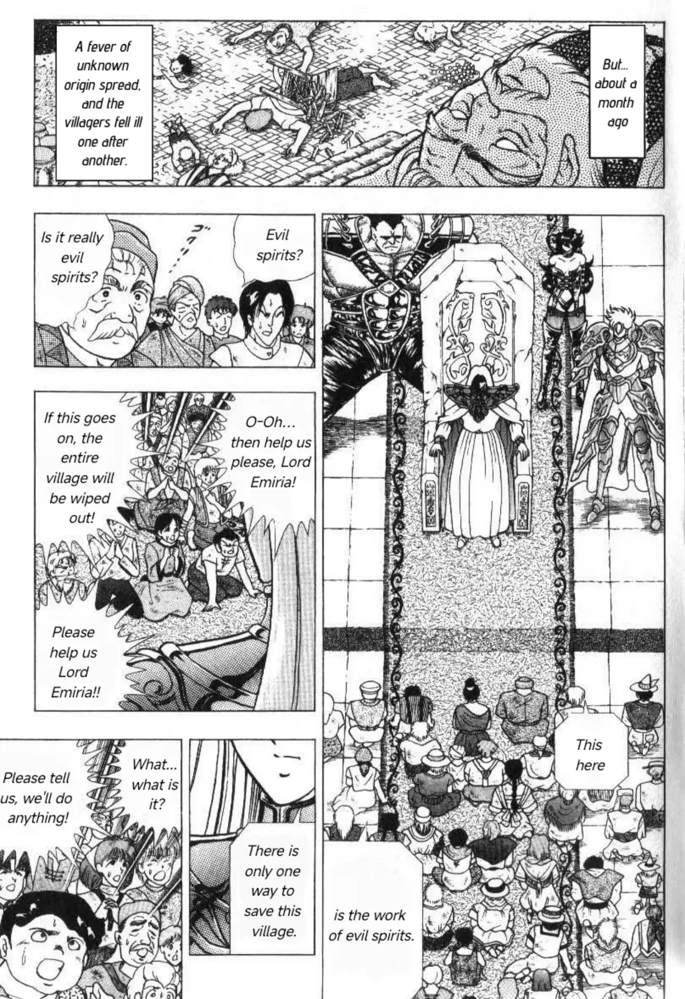 Read Evil Crusher Maya Manga Online