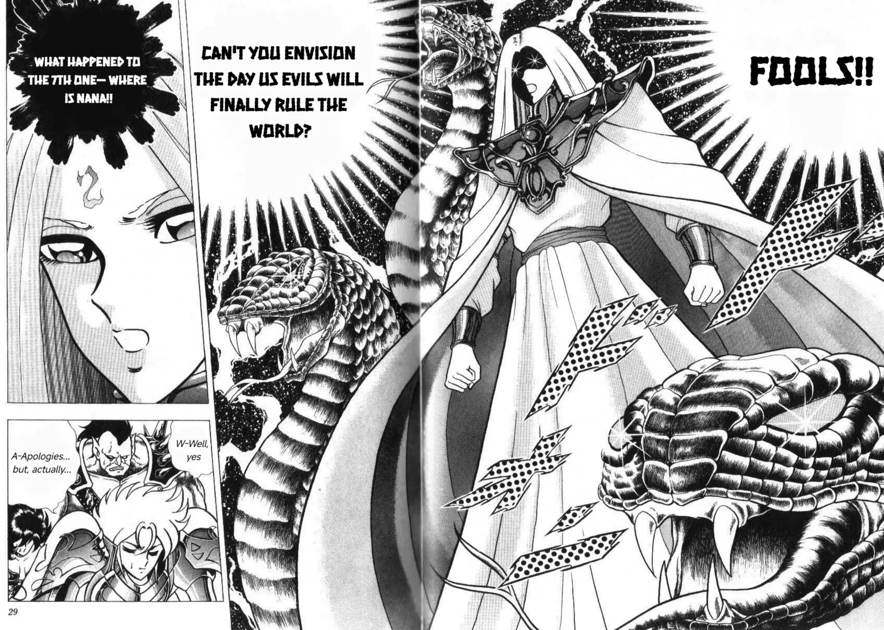 Read Evil Crusher Maya Manga Online