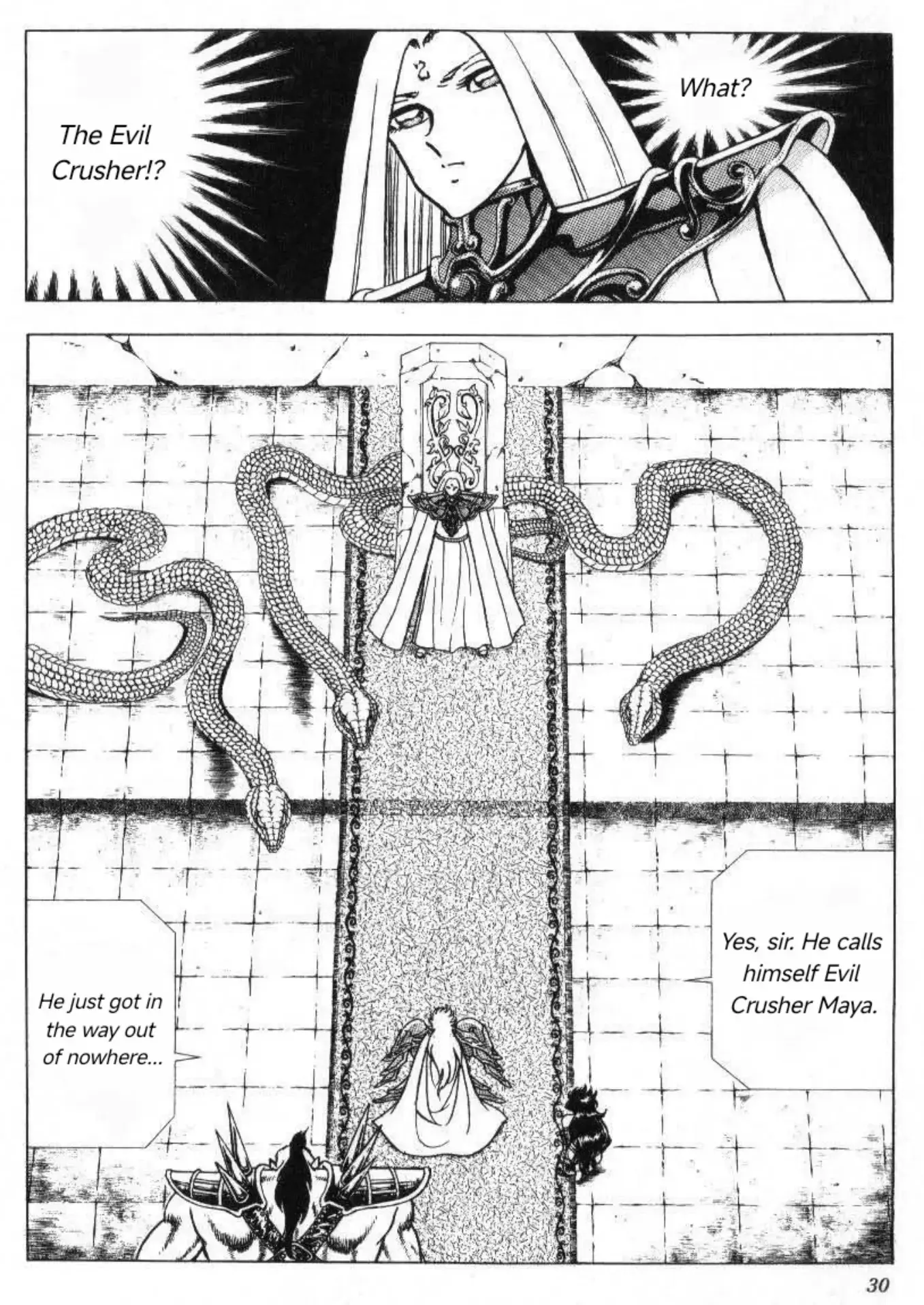 Read Evil Crusher Maya Manga Online