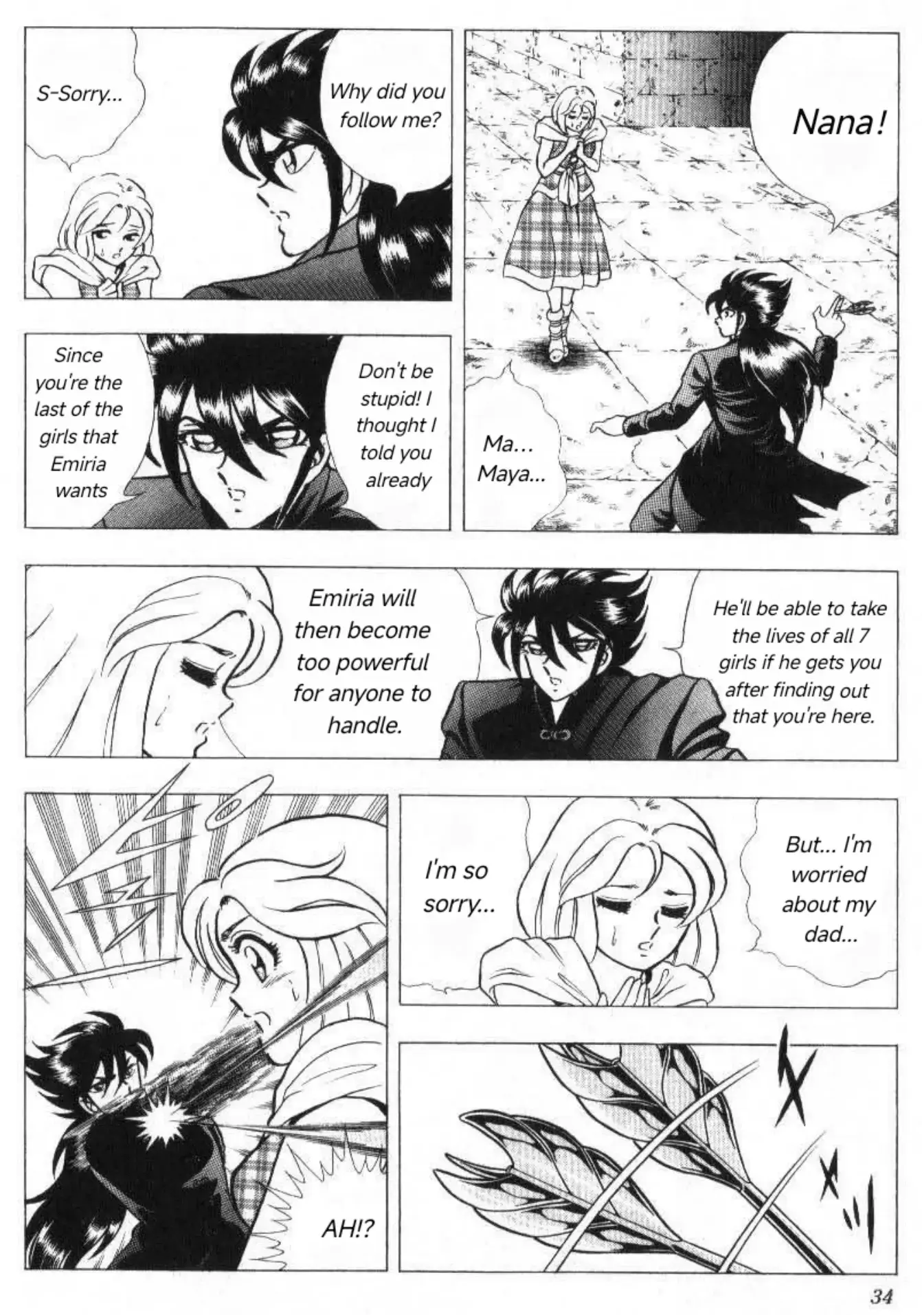 Read Evil Crusher Maya Manga Online