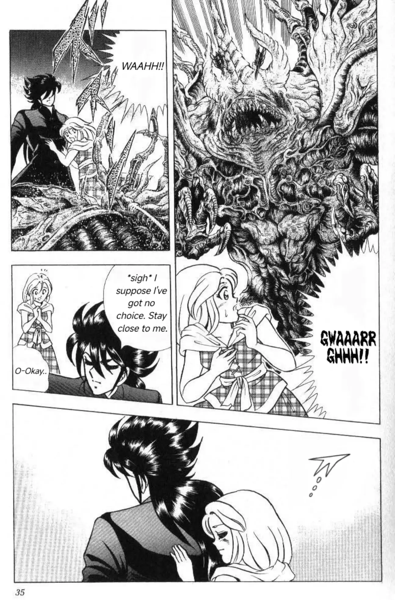 Read Evil Crusher Maya Manga Online