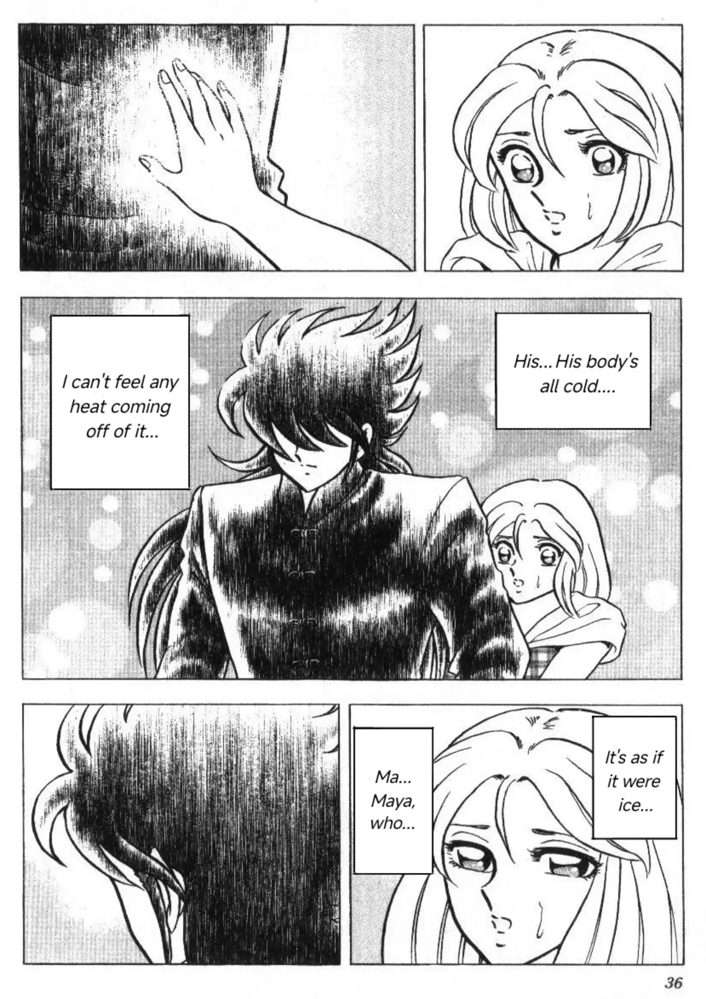 Read Evil Crusher Maya Manga Online