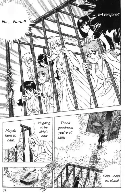 Read Evil Crusher Maya Manga Online