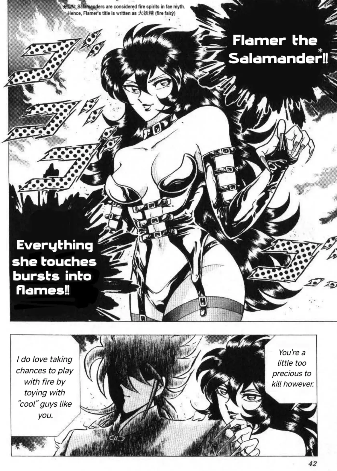 Read Evil Crusher Maya Manga Online