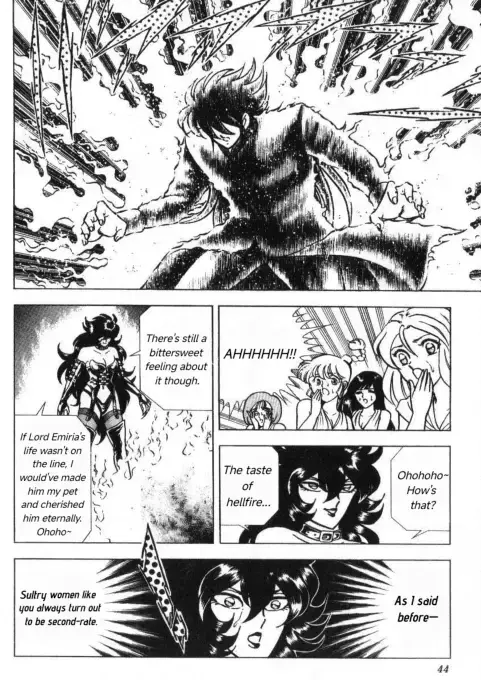 Read Evil Crusher Maya Manga Online