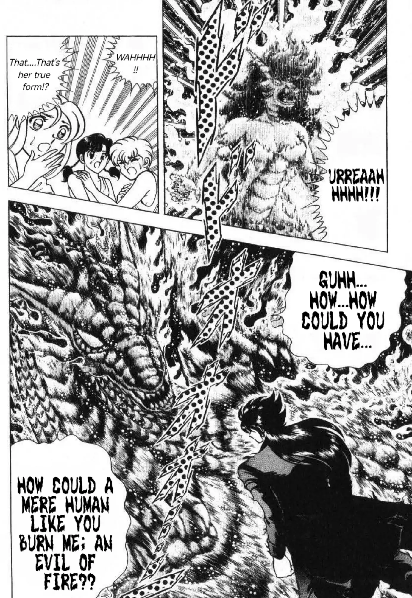 Read Evil Crusher Maya Manga Online