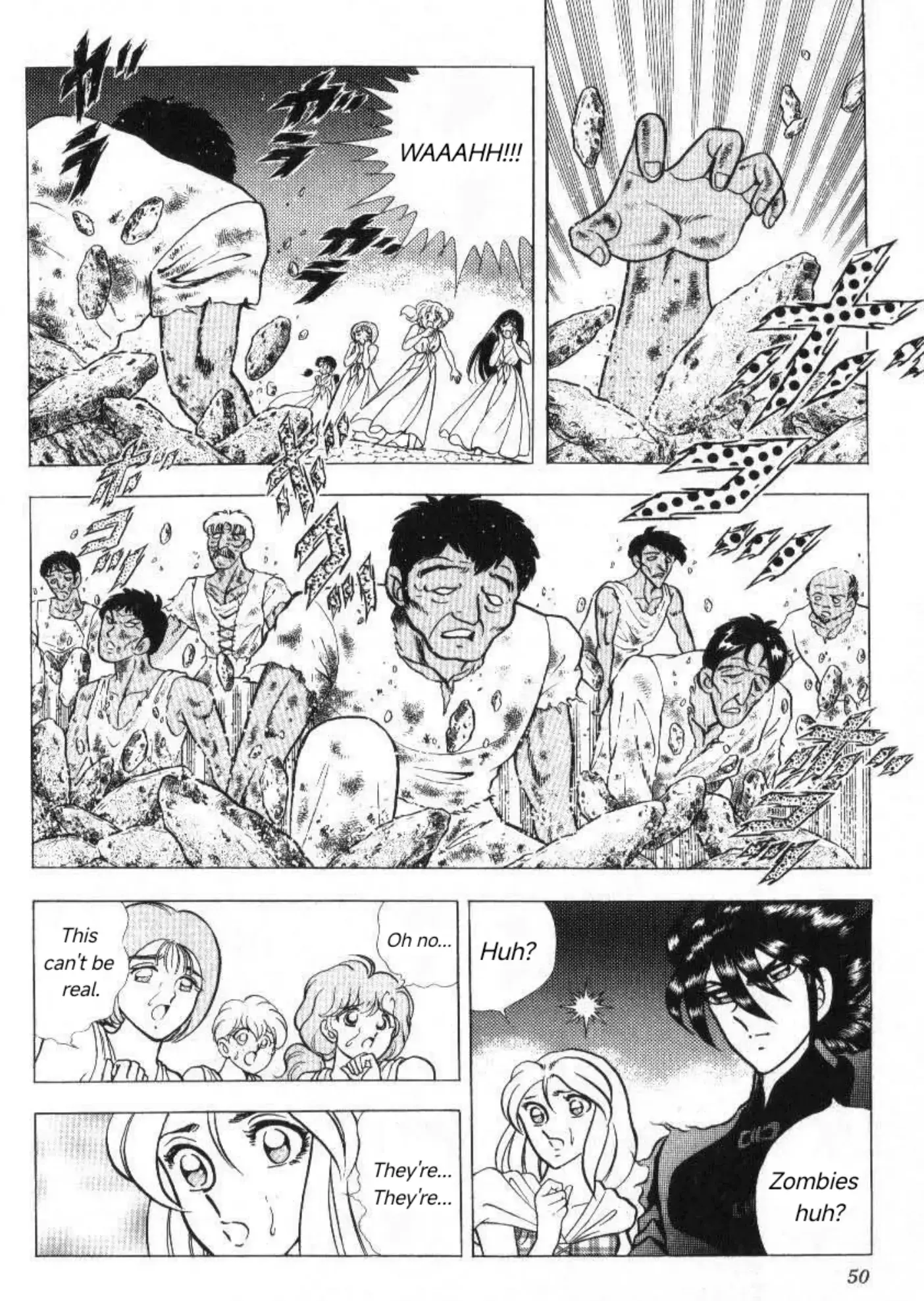 Read Evil Crusher Maya Manga Online