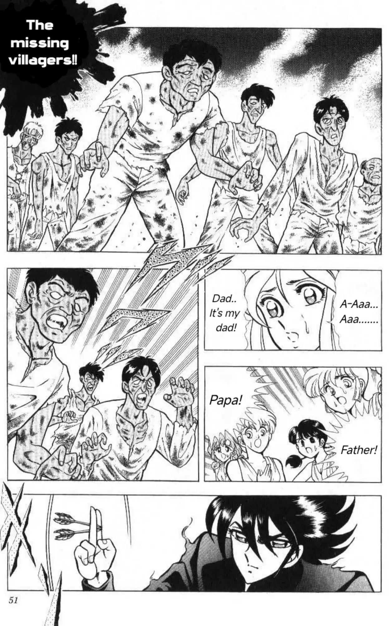 Read Evil Crusher Maya Manga Online