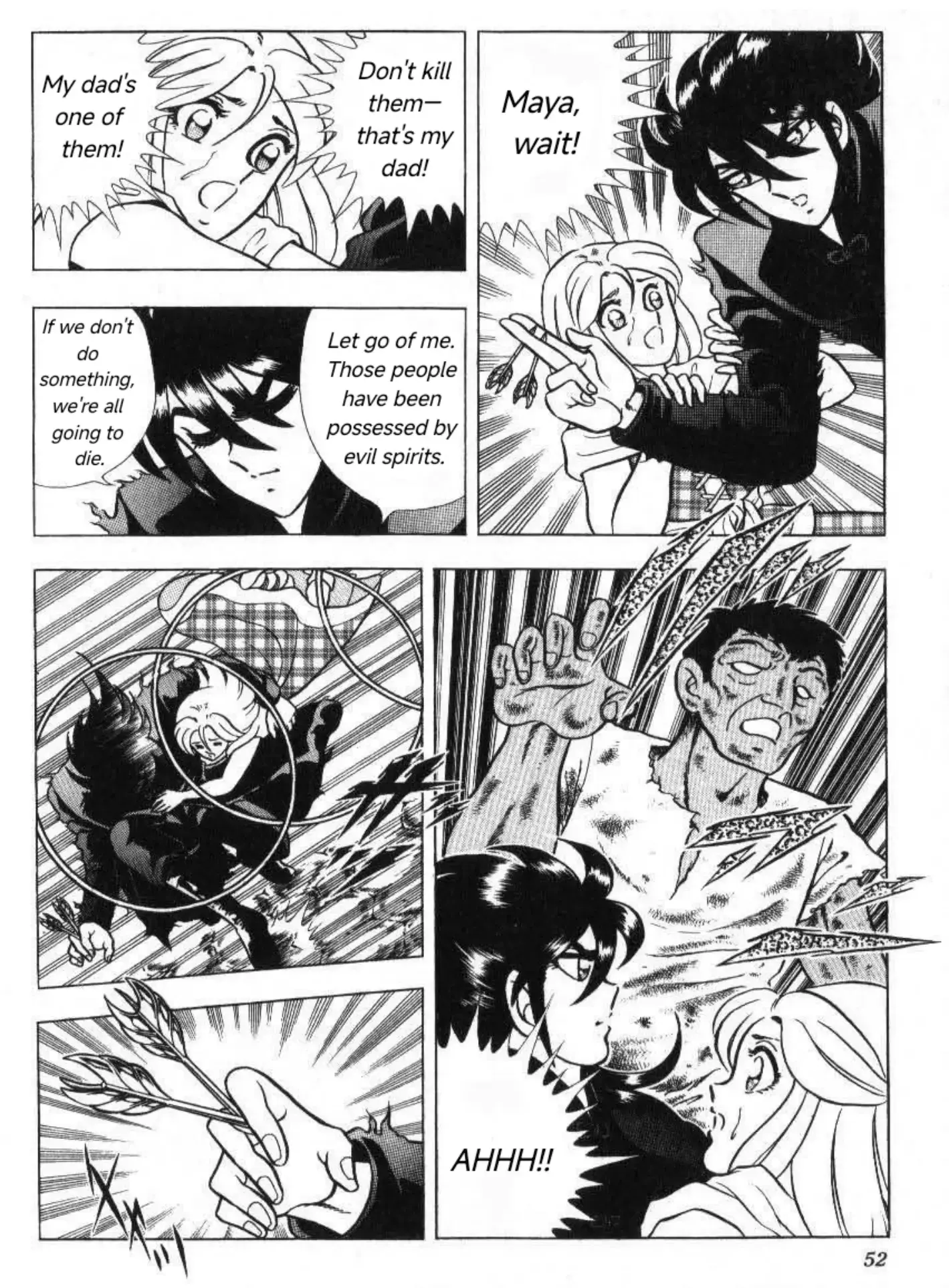 Read Evil Crusher Maya Manga Online