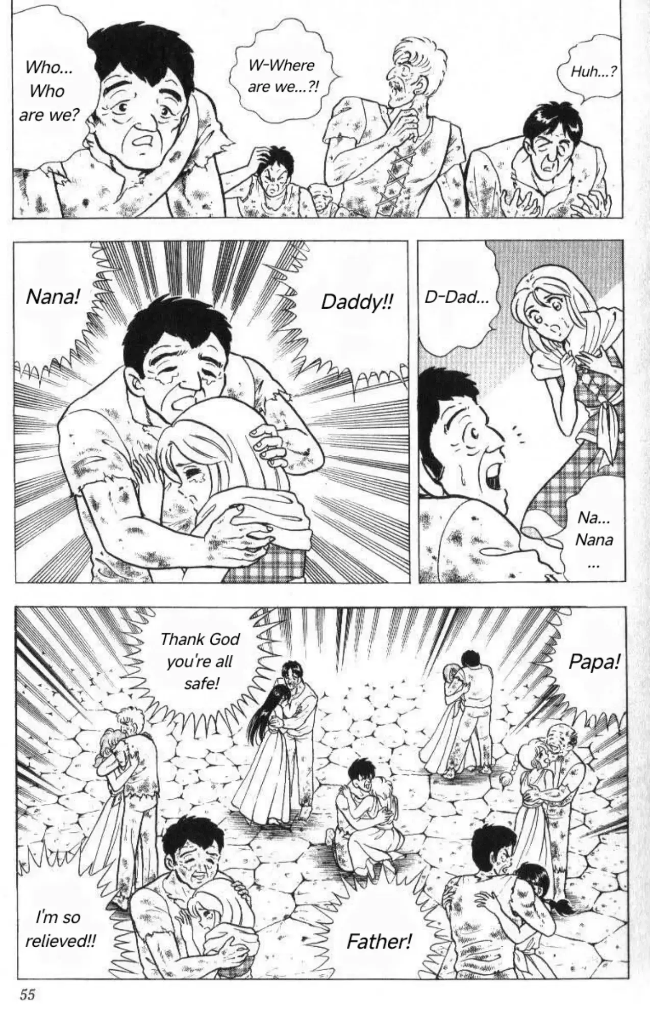 Read Evil Crusher Maya Manga Online